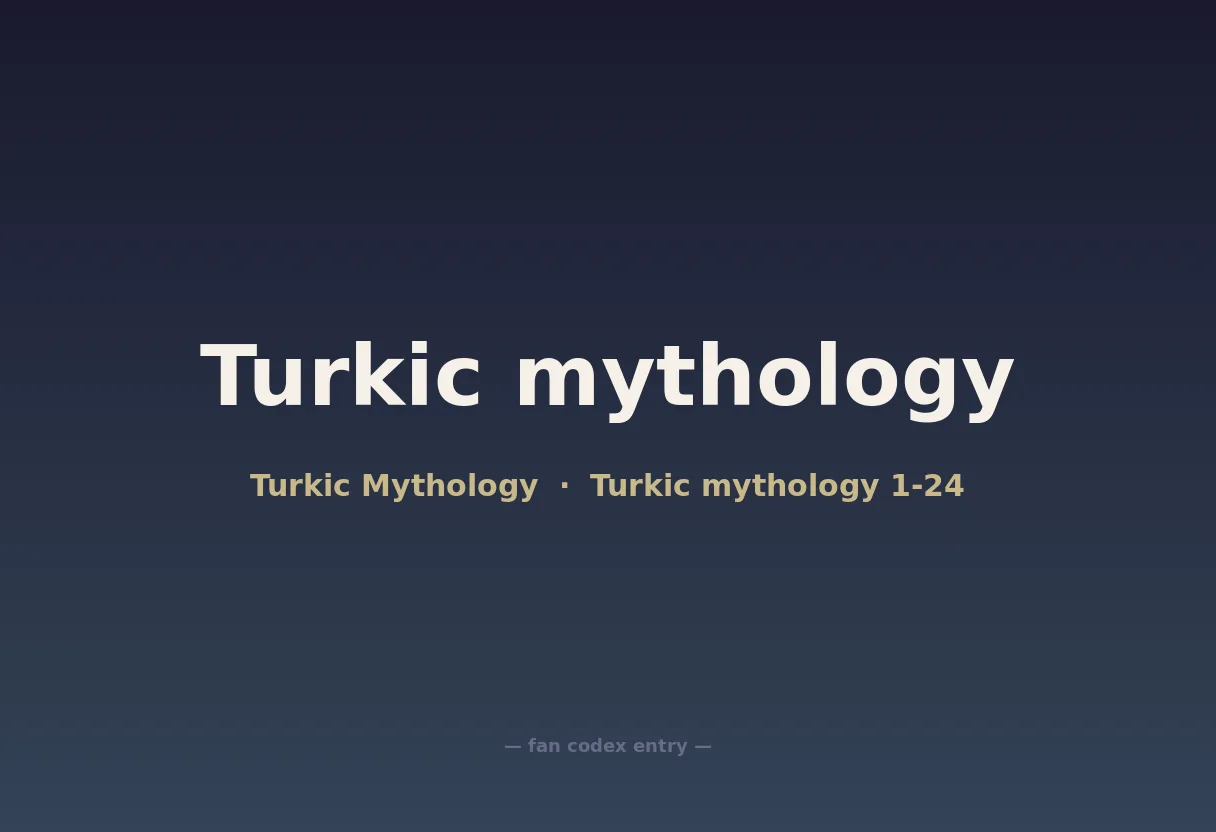 Turkic mythology